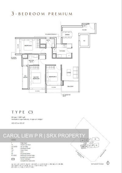 THE ARCADY AT BOON KENG (D12), Apartment #558083561